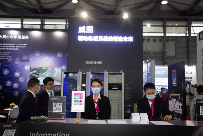 威圖機柜威圖空調 威圖機柜威圖空調