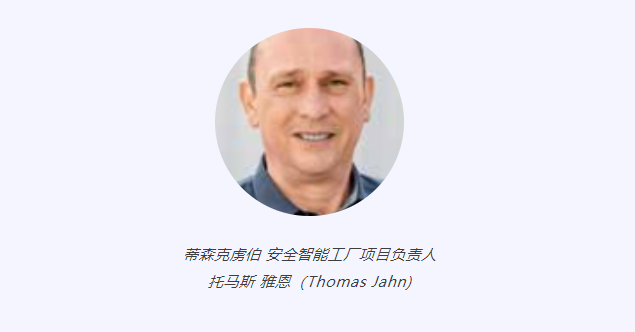 威圖機柜威圖空調(diào) 威圖機柜威圖空調(diào)