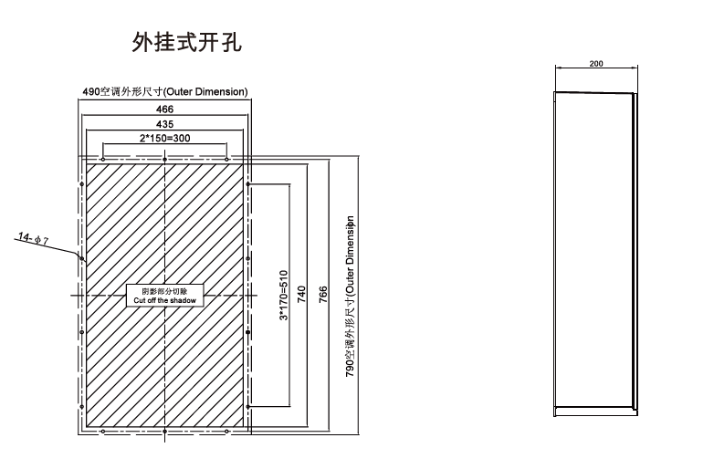 威圖機柜威圖空調(diào)威圖風(fēng)扇