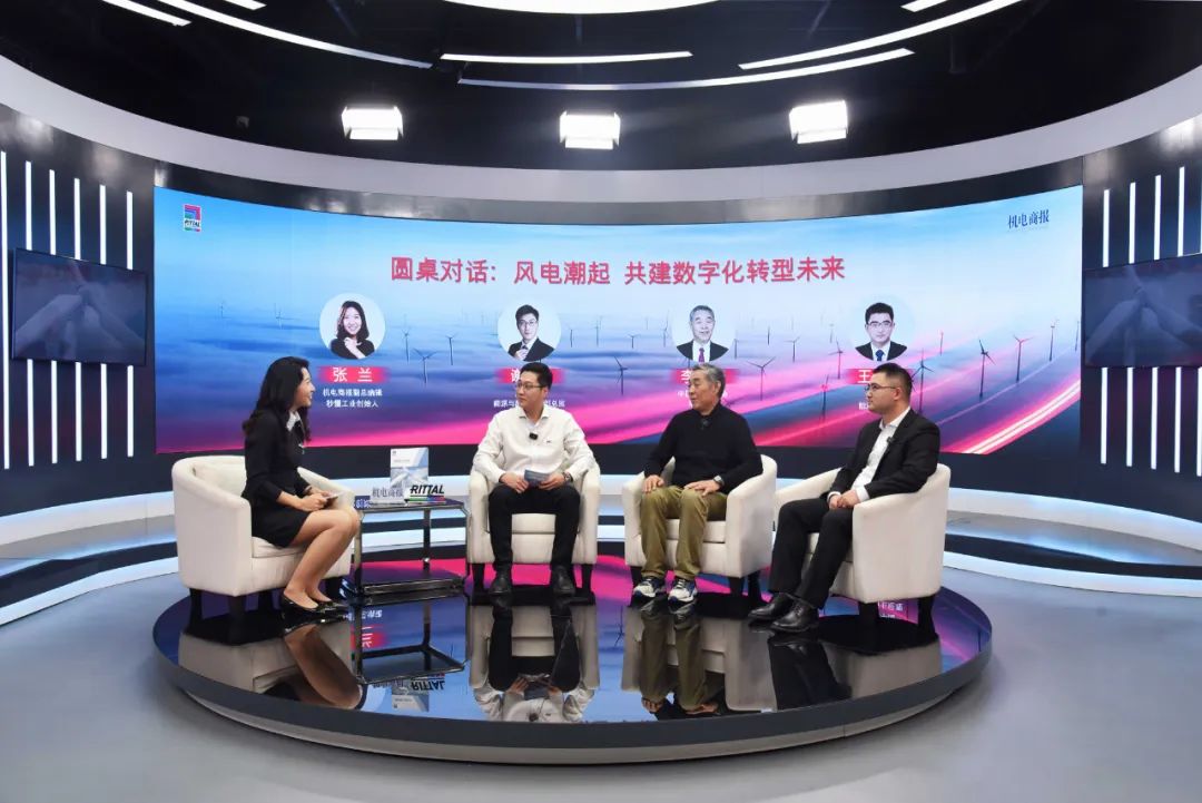 威圖機柜威圖空調(diào)維修威圖電柜威圖母線威圖風扇rittal威圖售后