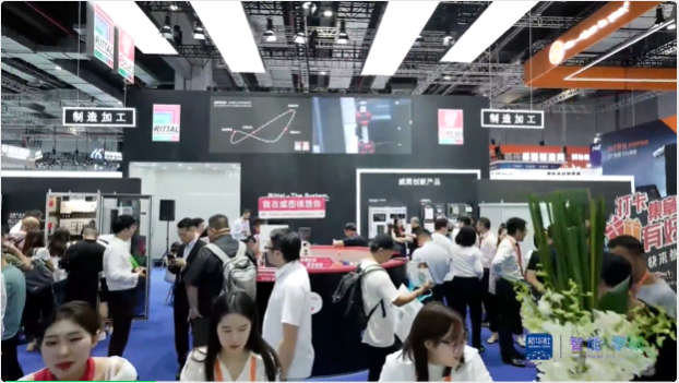 威圖機柜威圖空調維修威圖電柜威圖母線威圖風扇rittal威圖售后 威圖機柜威圖空調維修威圖電柜威圖母線威圖風扇rittal威圖售后