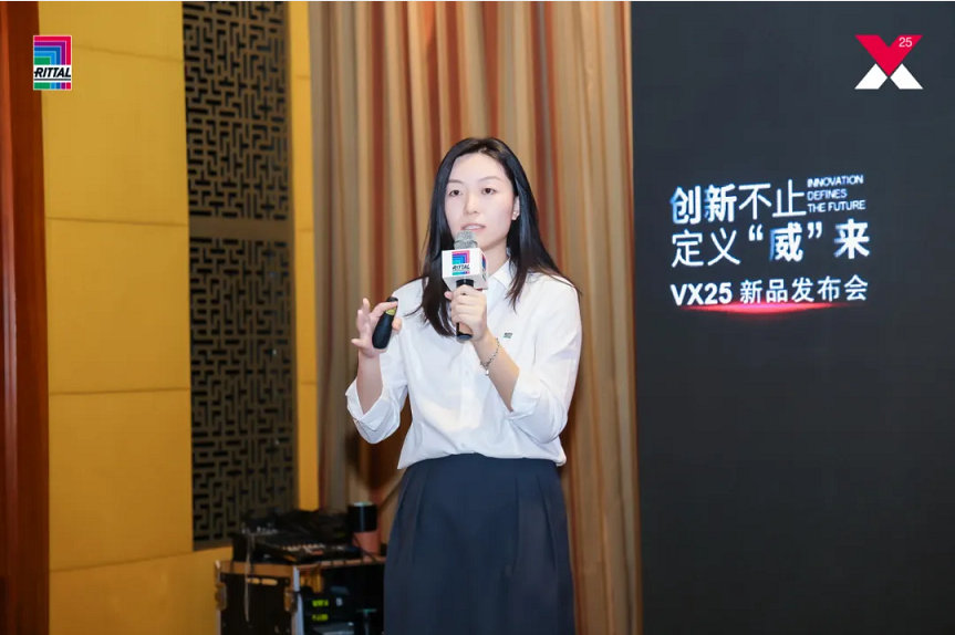 威圖機柜威圖空調(diào)維修威圖電柜威圖母線威圖風(fēng)扇rittal威圖配件威圖售后