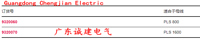 DCD{SD늹DĸDLrittalDۺ