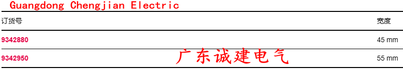 DC(j)D{(dio)SD늹DĸDL(fng)rittalDDۺ
