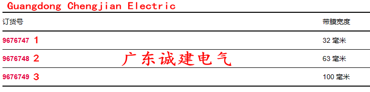 DCD{SD늹DĸDLrittalDDۺ