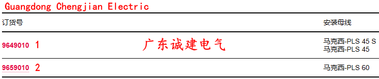 DCD{(dio)SD늹DĸDLrittalDDۺ